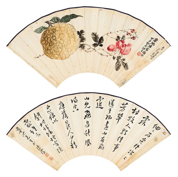 FRUIT, CALLIGRAPHY IN RUNNING SCRIPT - Pu Ru