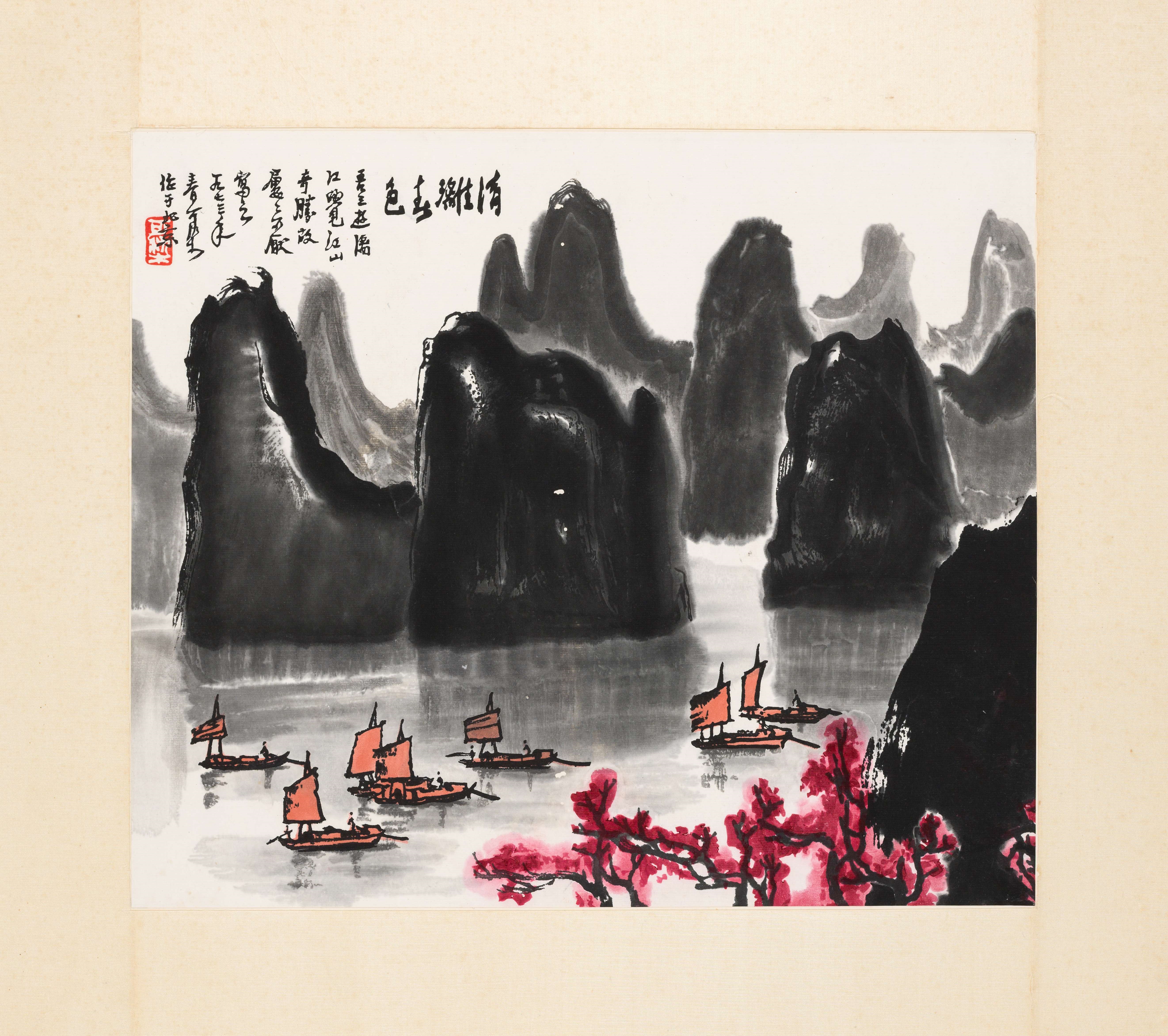 Artwork by Li Keran, LIJIANG RIVER IN SPRING, Made of Woodblock Print
