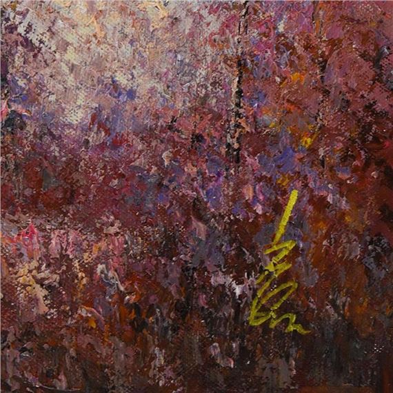 Inam | Original Oil Painting on Canvas | MutualArt