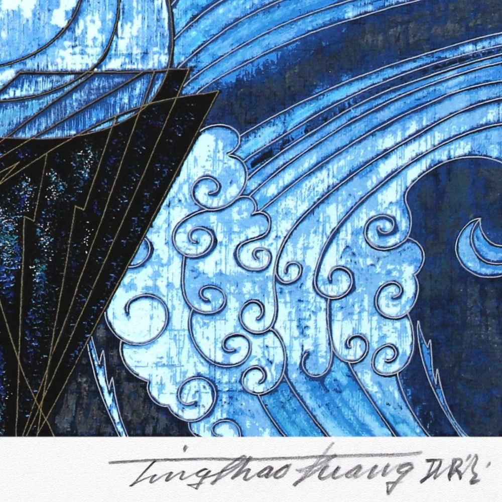 Artwork by Ting Kuang, Rhyme of Fountain, Made of Silkscreen