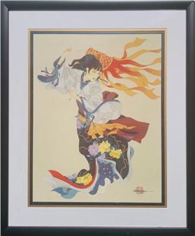 Dancer - Caroline Young