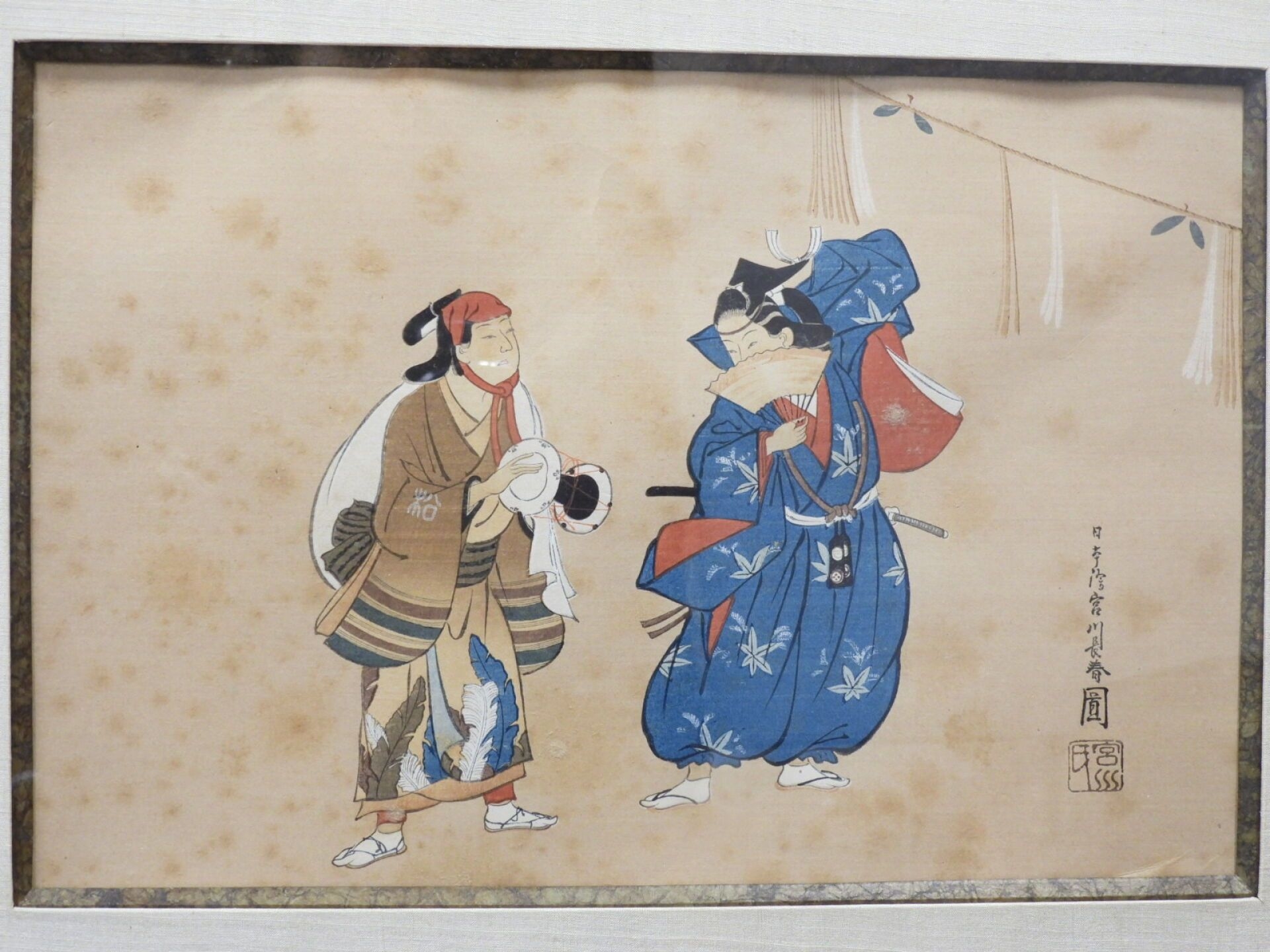 Miyagawa Choshun | Manzai dancers | MutualArt