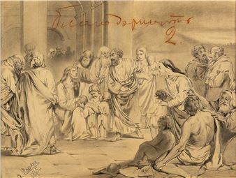 ICONS AND ART FROM ORTHODOX COUNTRIES - Galerie Moenius - Switzerland