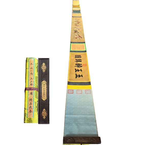 Five Kings Returning Drunk - Ren Renfa