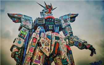 Gundam Power - Maxim Blachere