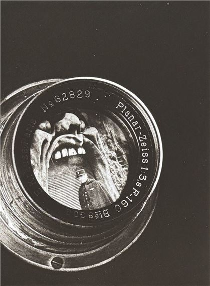 La Bouche de l'Enfer