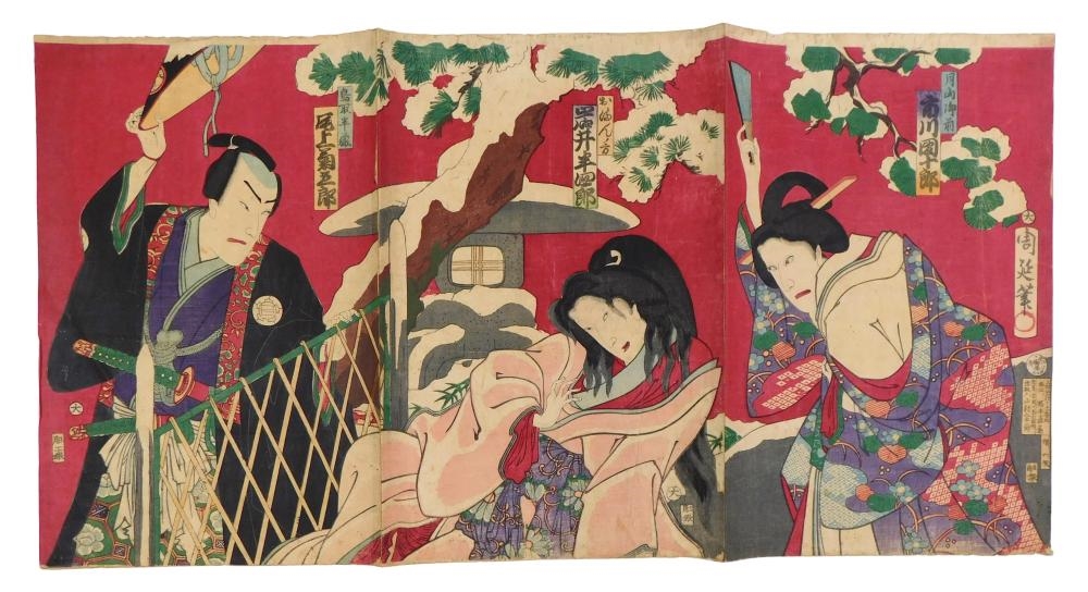 Toyohara Kunichika | Two triptychs | MutualArt