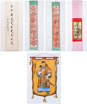 Five Mongolian School Paintings and Calligraphies - Mongolian School, 20th Century