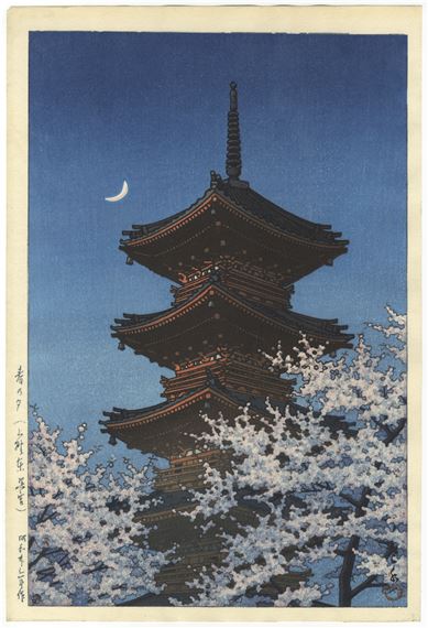 Spring Evening at Toshogu in Ueno - Hasui Kawase
