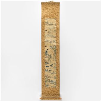 Decorative Asian Works of Art - Doyle New York