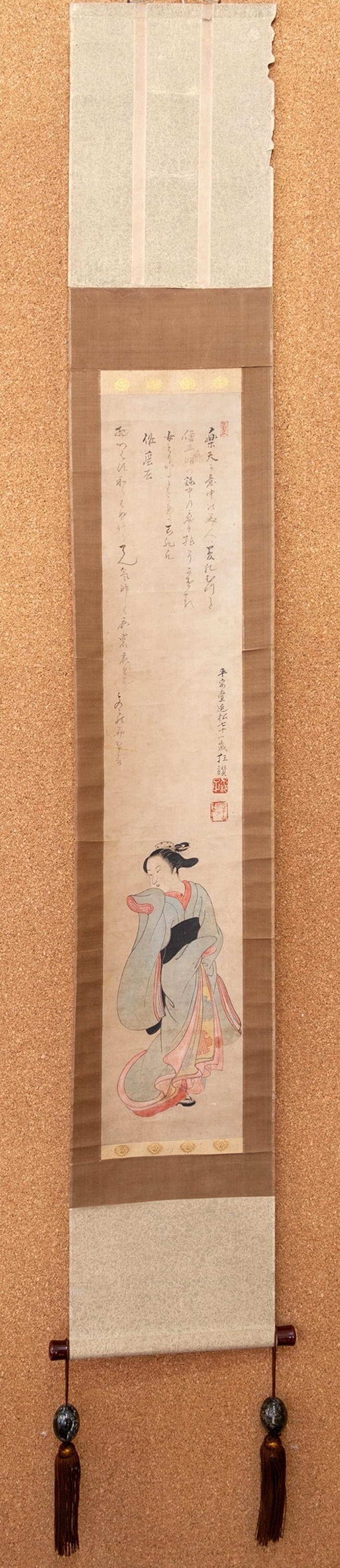 Artwork by Heiando Chikamatsu, Bijin Kakejiku, Made of Antique Scroll