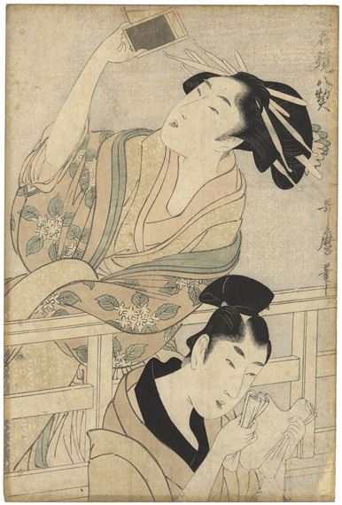A Parody of Act VII of Chushingura - Kitagawa Utamaro