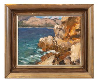 MoÅskÃ© pobÅeÅ¾Ã