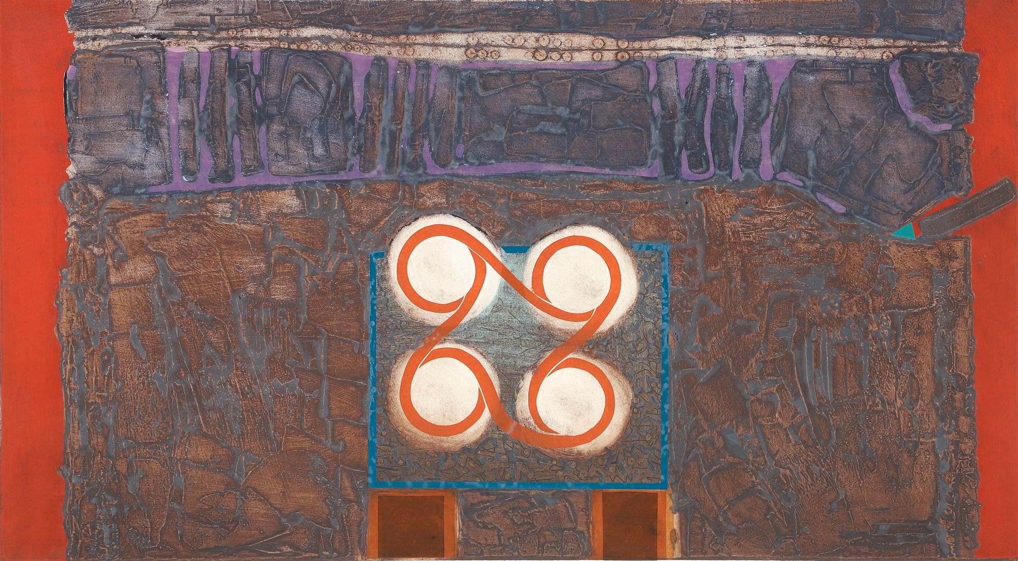 George Nama | Quadrinomial (1967) | MutualArt