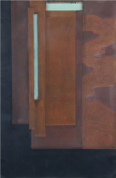 Aristocratic Space - Hiroyuki Tajima