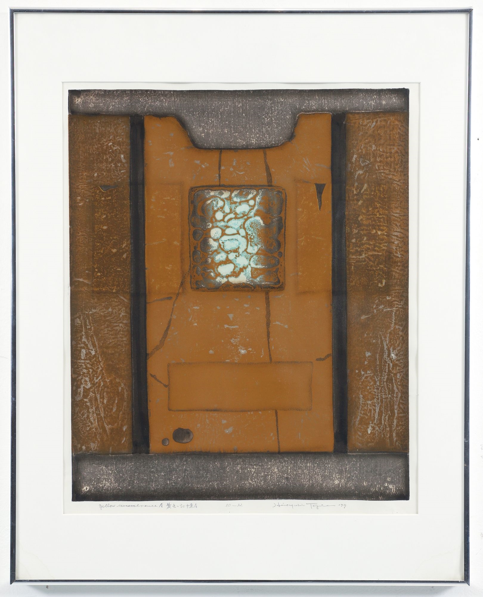 Artwork by Hiroyuki Tajima, Yellow Remembrance A, Made of Woodblock Print In Colors