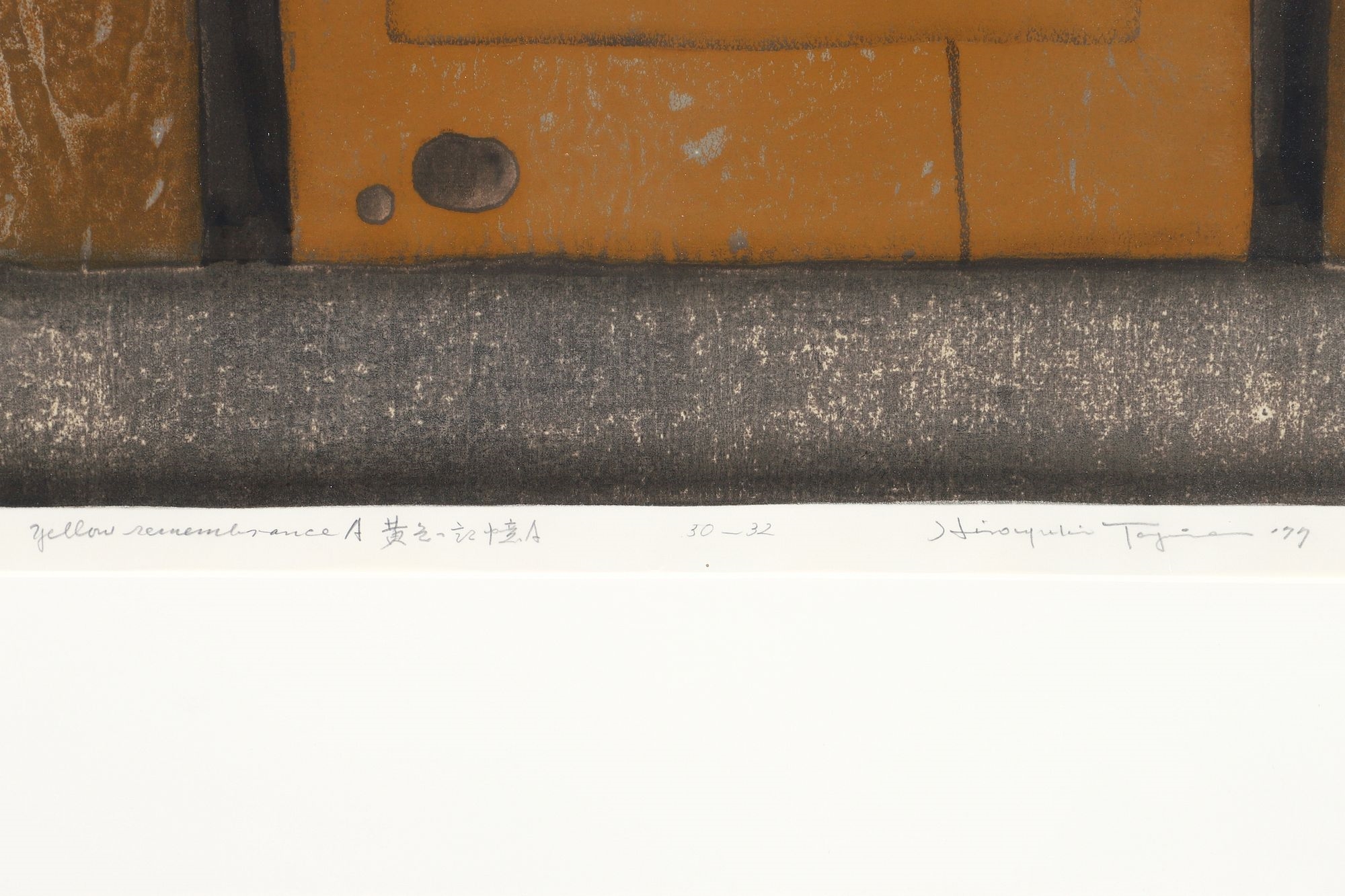 Artwork by Hiroyuki Tajima, Yellow Remembrance A, Made of Woodblock Print In Colors