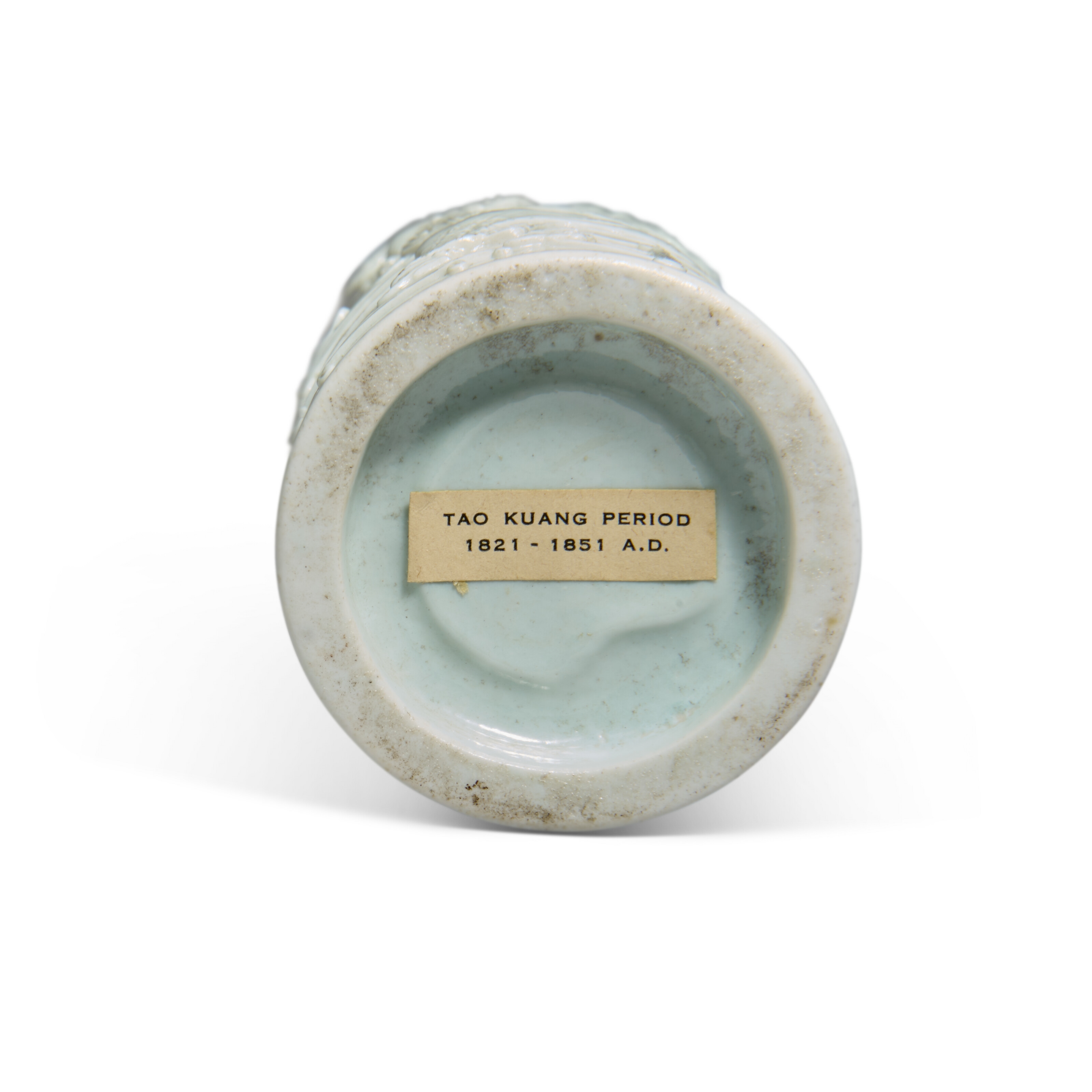 Artwork by Chinese School, 19th Century, A WHITE-GLAZED SLENDER CYLINDRICAL 'COURT LADY' BRUSH POT, BITONG