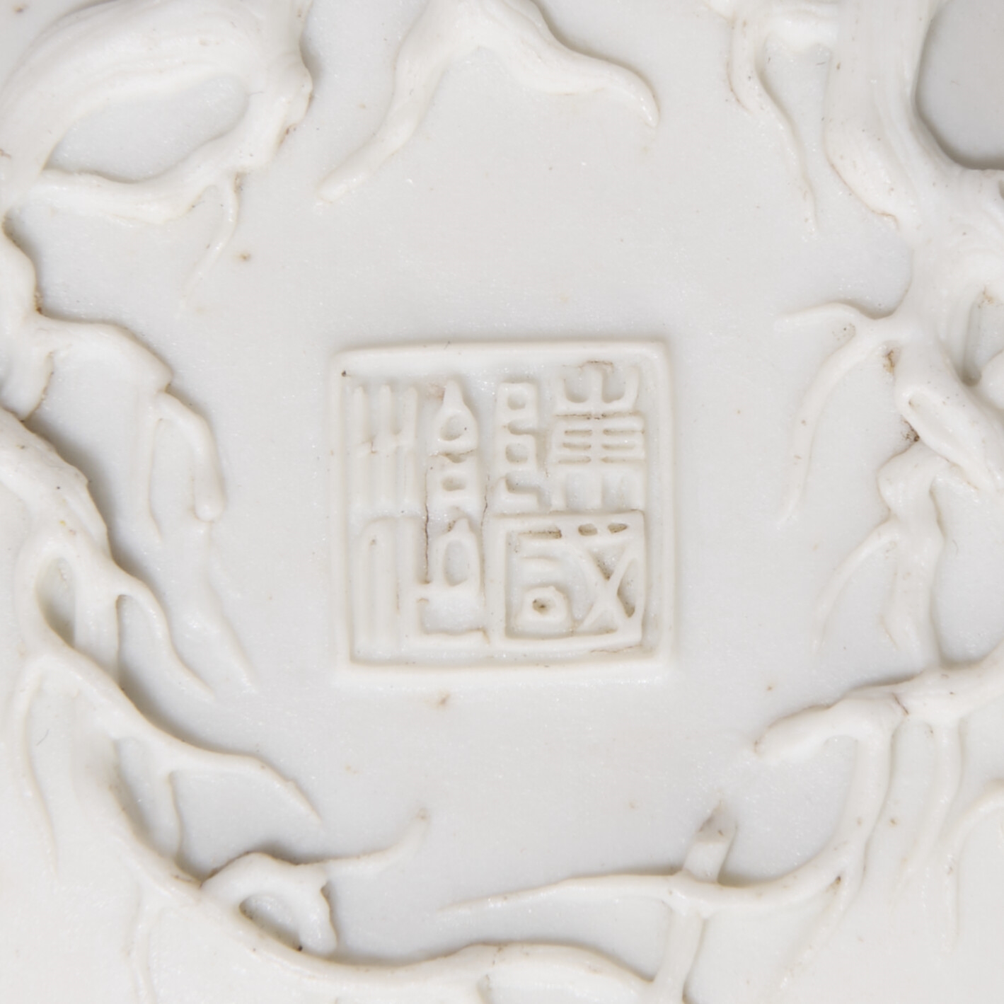 Artwork by Chinese School, 19th Century, A WHITE BISCUIT 'COCKEREL' CIRCULAR BOX AND COVER, Made of BISCUIT