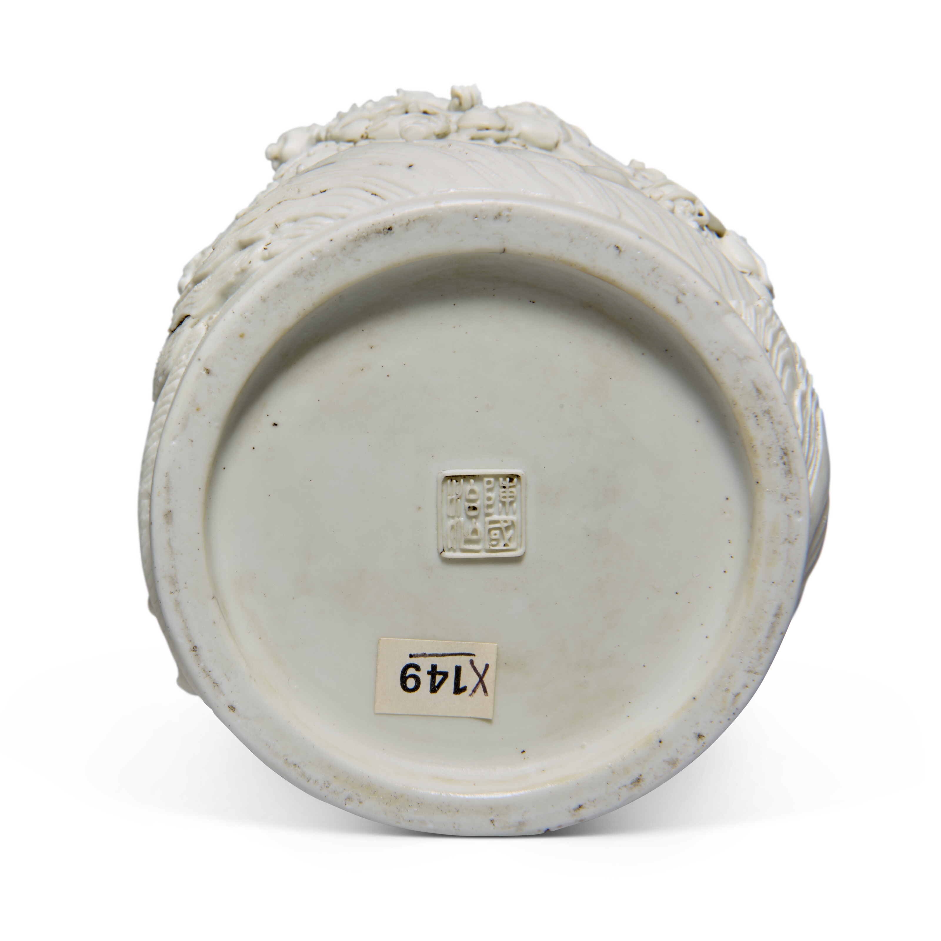 Artwork by Chinese School, 19th Century, A WHITE BISCUIT CYLINDRICAL BRUSH POT, BITONG, Made of WHITE BISCUIT