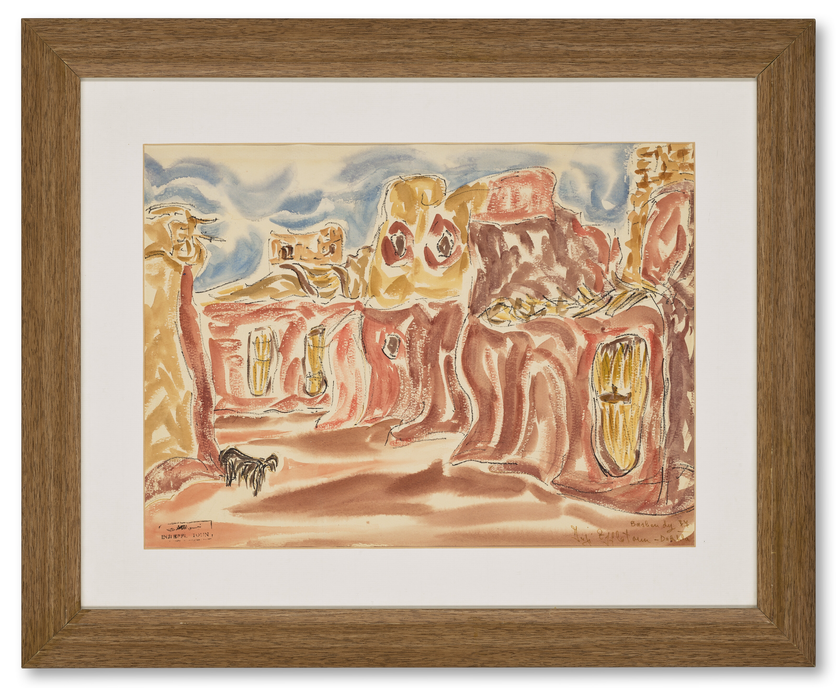 Inji Efflatoun | Bashandy, Dakhla (1977) | MutualArt
