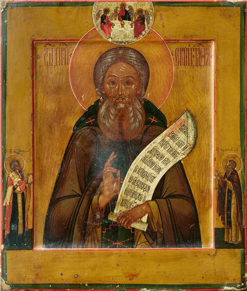 Saint Sergius of Radonezh by Russian School, 19th Century, ca. 1800