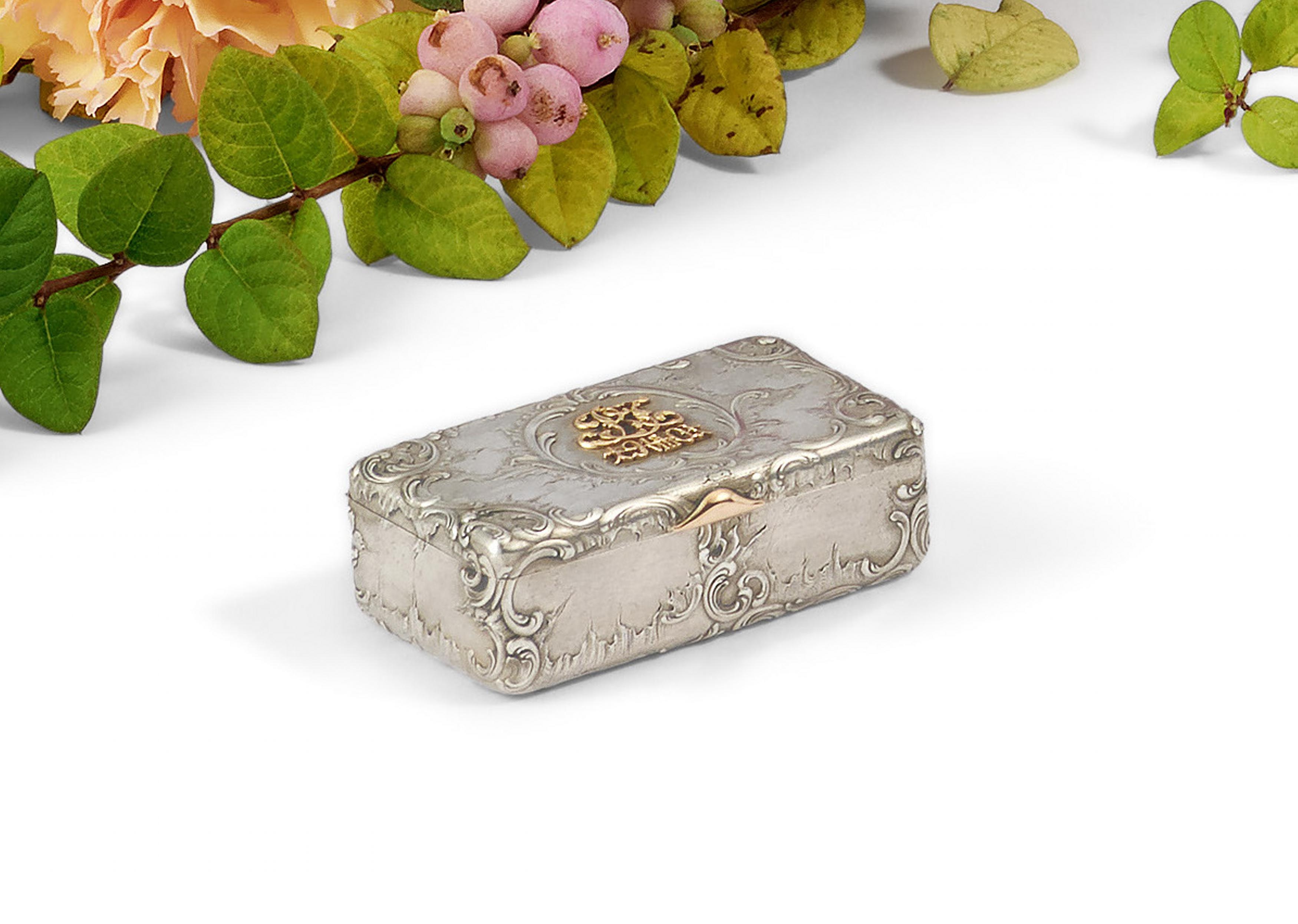 Artwork by Mikhail Ovchinnikov, RECTANGULAR SILVER TABATIERE WITH APPLIED MONOGRAM, Made of Silver With Inner Gilding