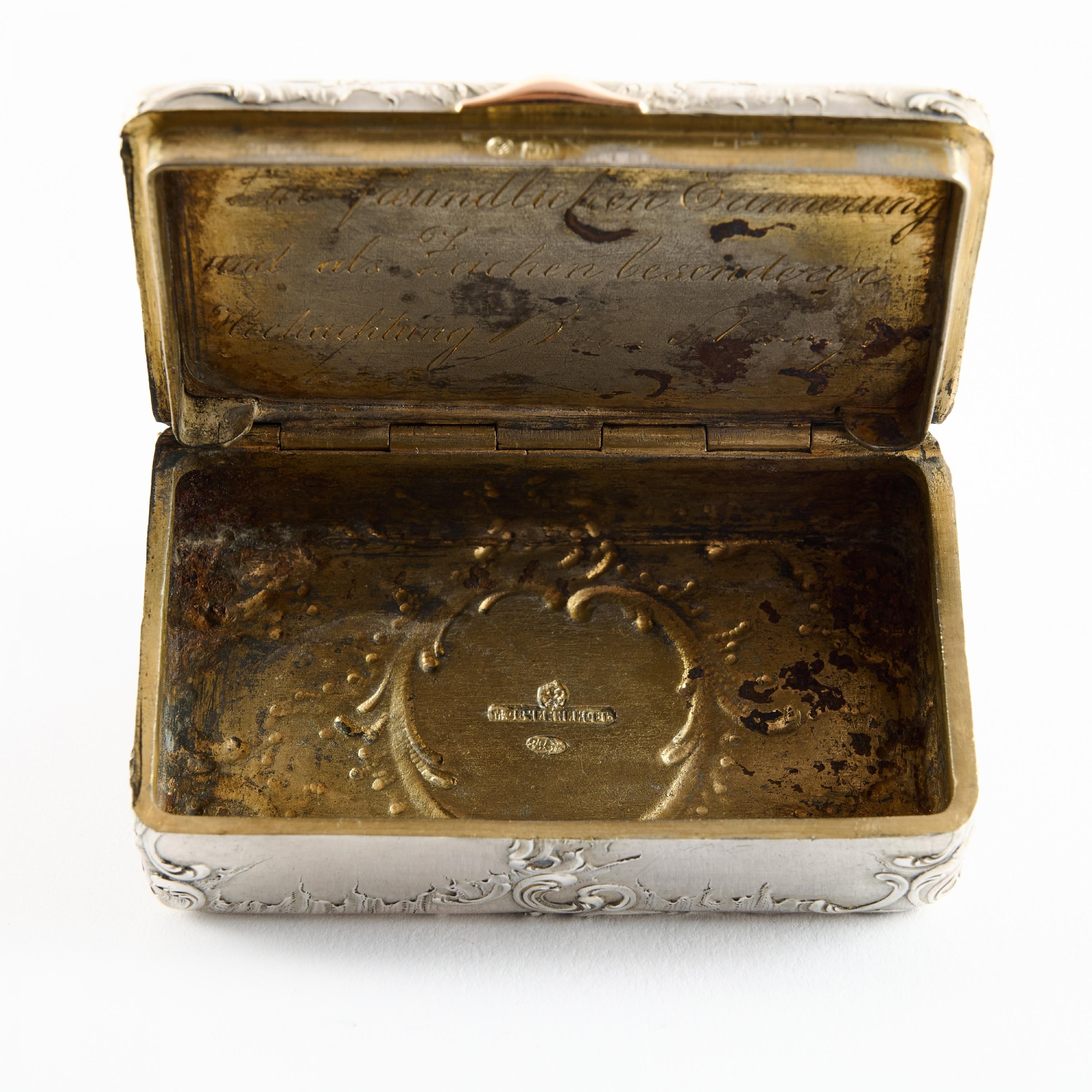 Artwork by Mikhail Ovchinnikov, RECTANGULAR SILVER TABATIERE WITH APPLIED MONOGRAM, Made of Silver With Inner Gilding