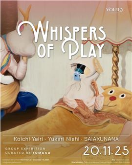 Whispers of Play - Volery Gallery