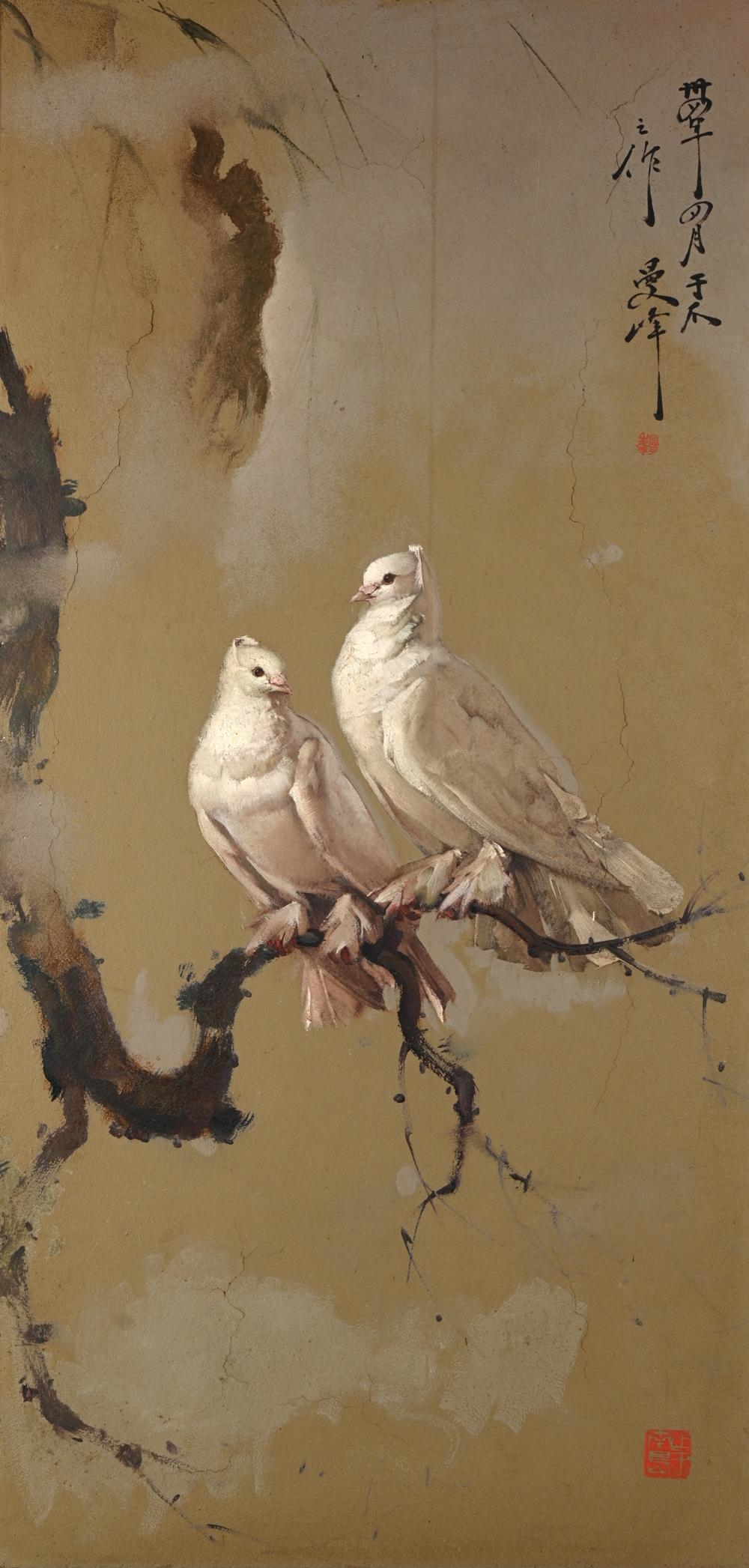 Artwork by Lee Man Fong, Doves, Made of Oil On Board