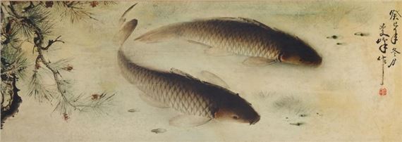 Two carps