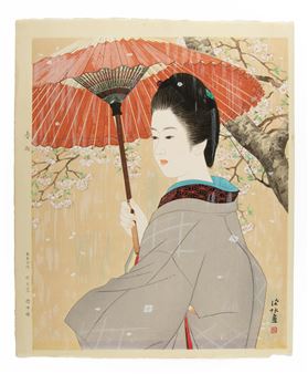 HARUSAME (SPRING RAIN