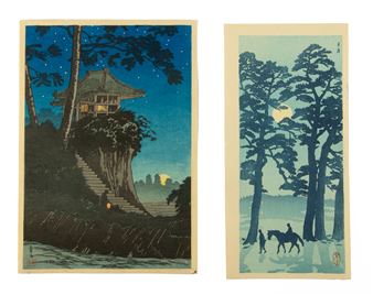 A collection of fifteen shin-hanga prints - Takahashi Shōtei