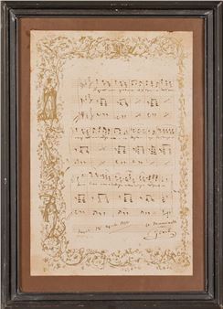 Autograph score page, with dedication - Giuseppe Verdi