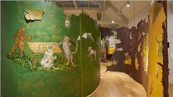 Candice Lin: g/hosti