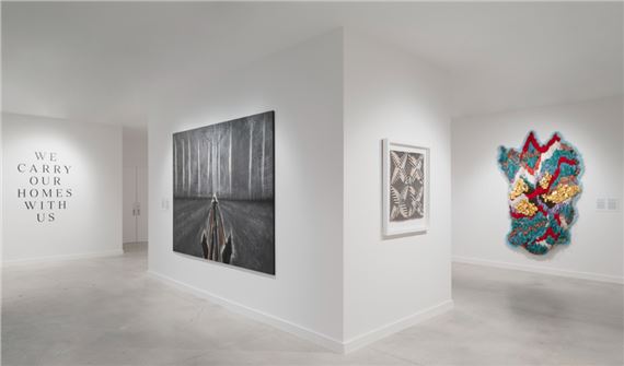 We Carry Our Homes With Us - Miami Dade College, MOAD & Freedom Tower