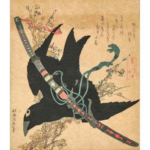 Artwork by Katsushika Hokusai, Rabe mit Minamoto Schwert, Made of color woodcut