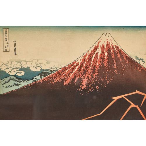 Gewitter unterhalb des Gipfels ("Sanka no haku u") - Katsushika Hokusai