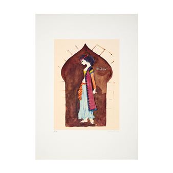 La jeune danseuse (Esther), 1972