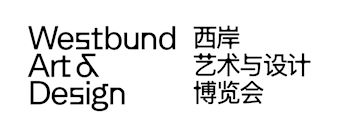 Zhang Wenzhi: West Bund Art & Design 2025 - Blindspot Gallery