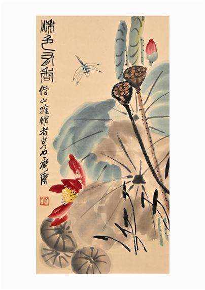 Untitled - Qi Baishi