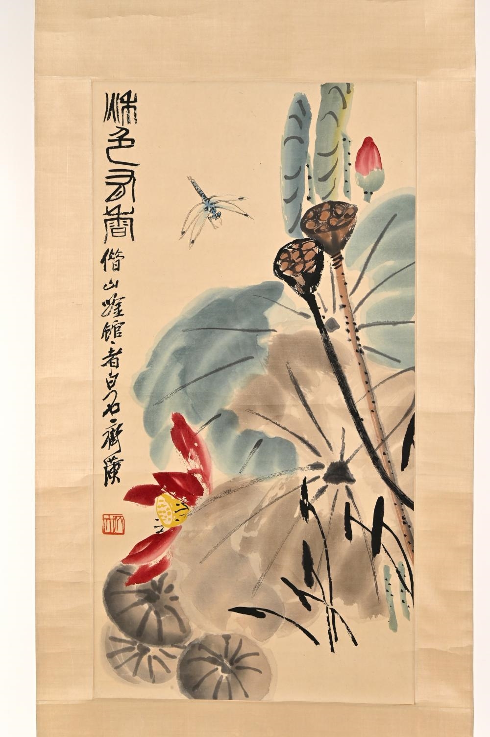 Artwork by Qi Baishi, Untitled, Made of Watercolour Painting