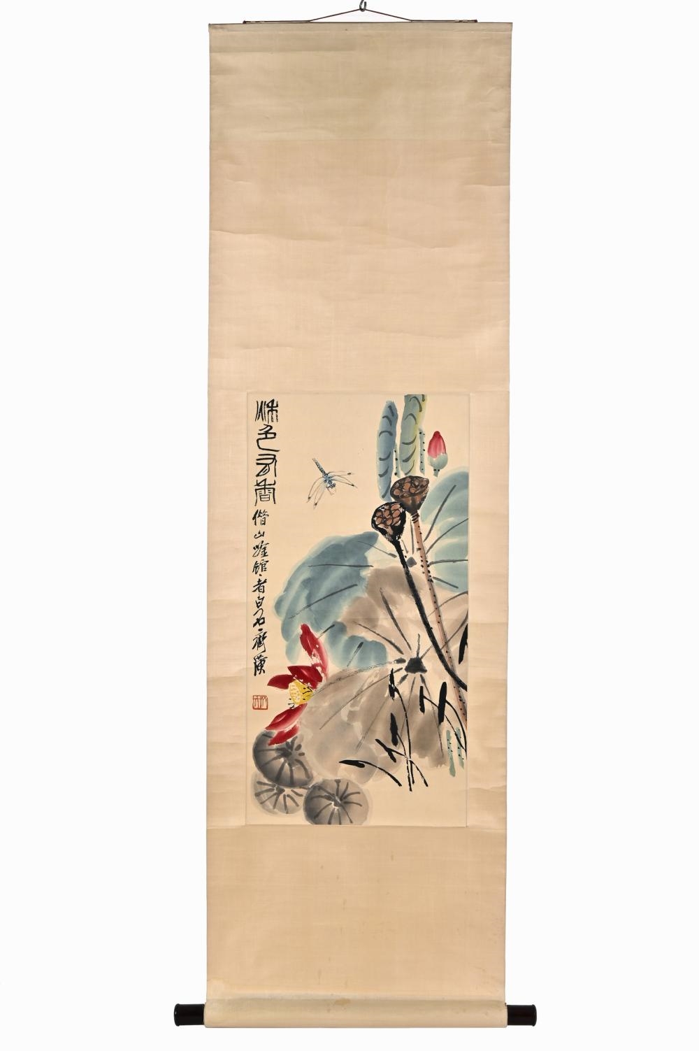 Artwork by Qi Baishi, Untitled, Made of Watercolour Painting