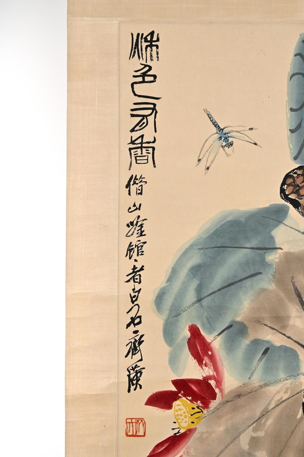 Artwork by Qi Baishi, Untitled, Made of Watercolour Painting