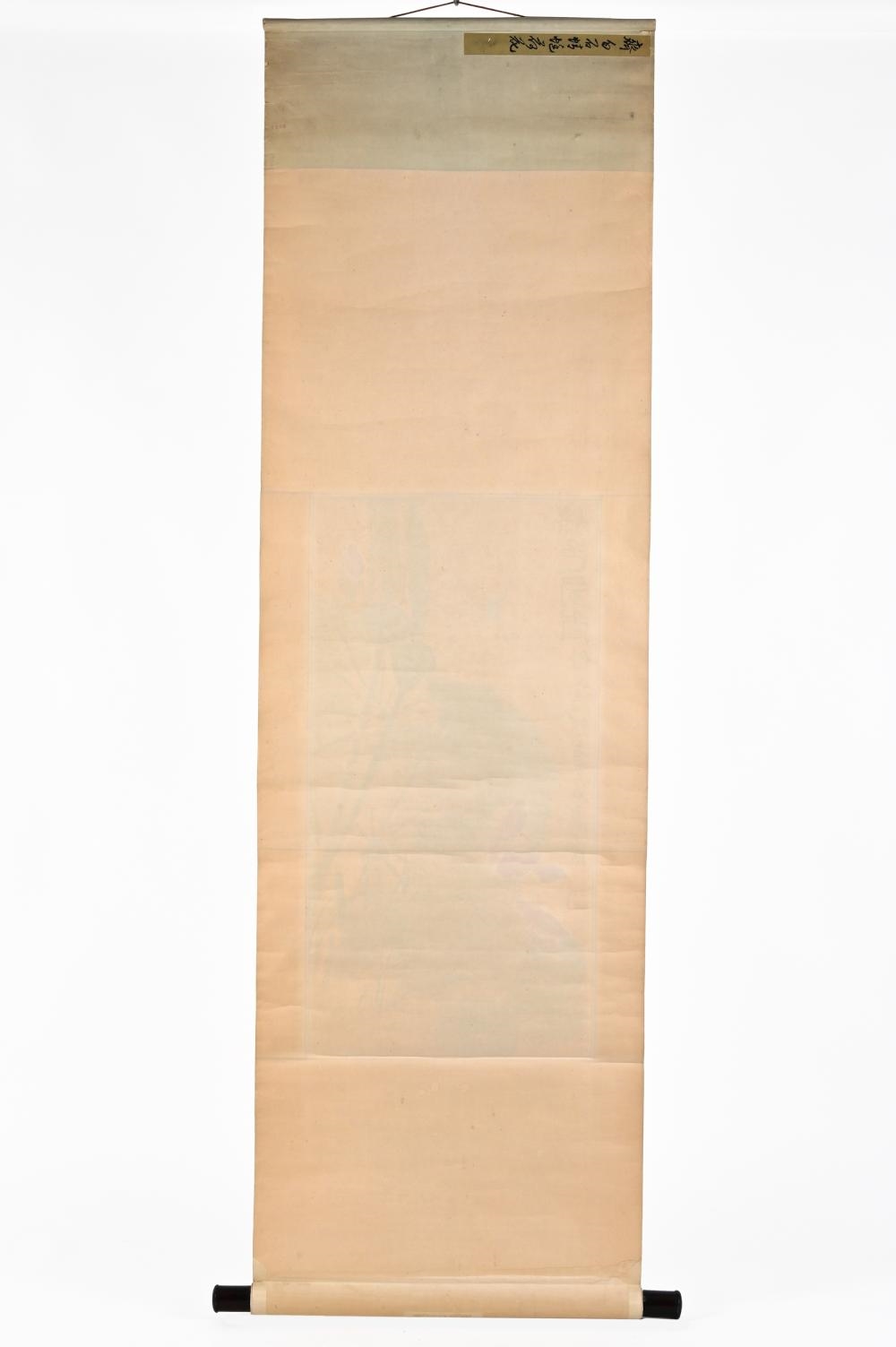 Artwork by Qi Baishi, Untitled, Made of Watercolour Painting