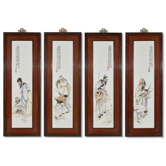 Pavilion Online - Chinese and Asian Art - Christie's Hong Kong