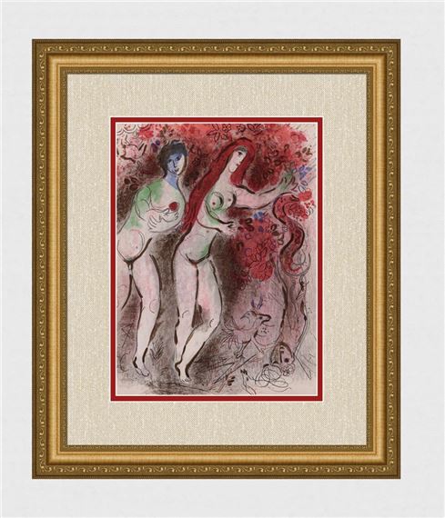 Adam and Eve and the Forbidden Fruit - Marc Chagall