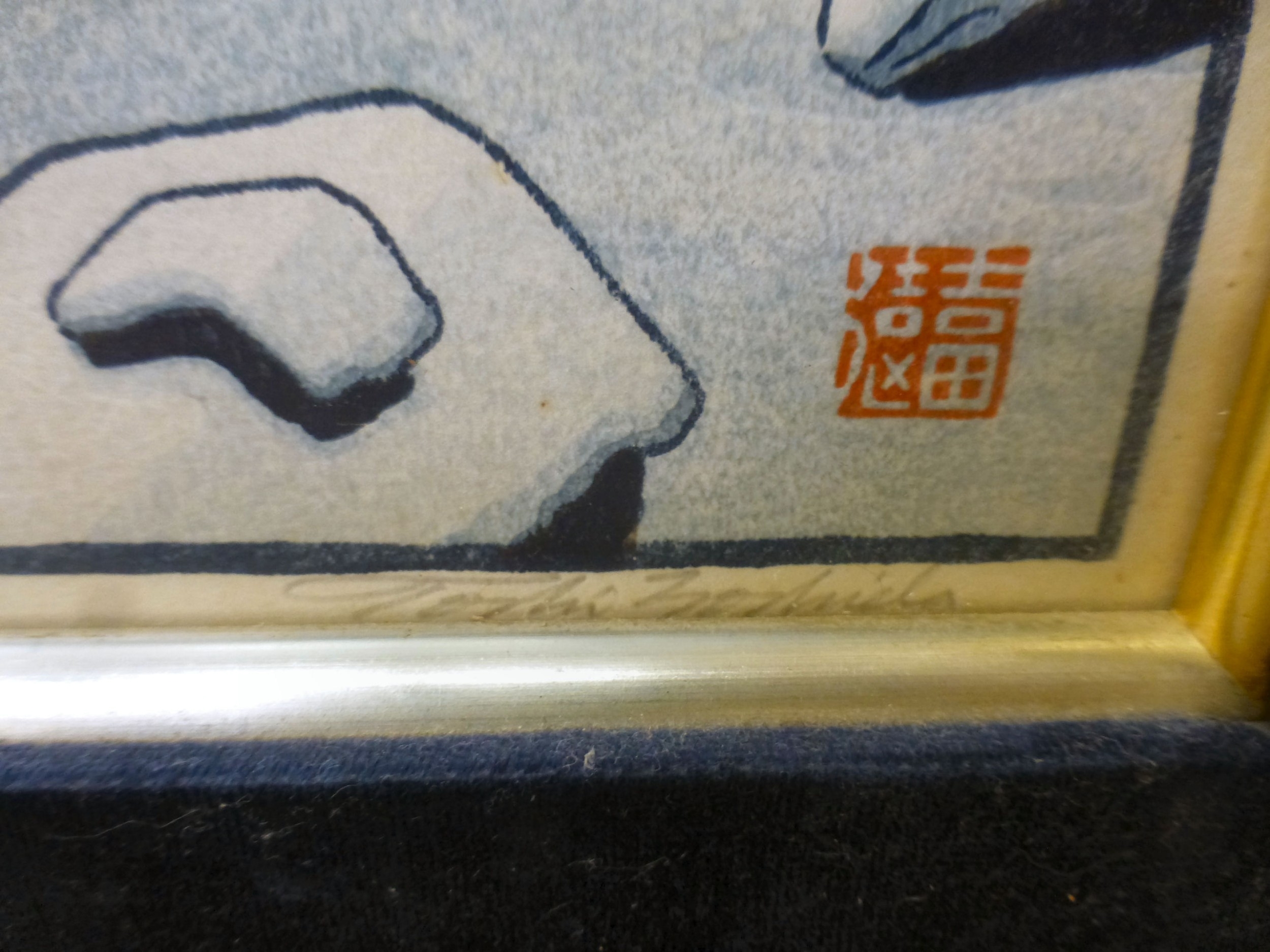 Artwork by Toshi Yoshida, Snow Country, Made of Woodblock Print