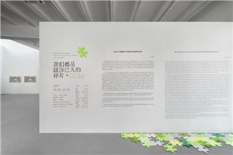 Asia Art Center presents the annual exhibition of "Chinese Water-Based Woodblock Youth Program 2025" in Beijing