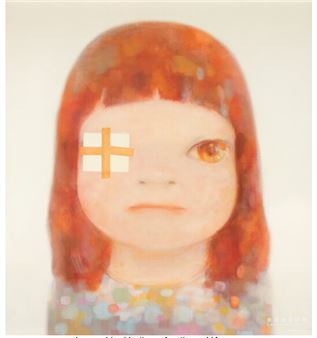 Slight Fever, exhibition poster